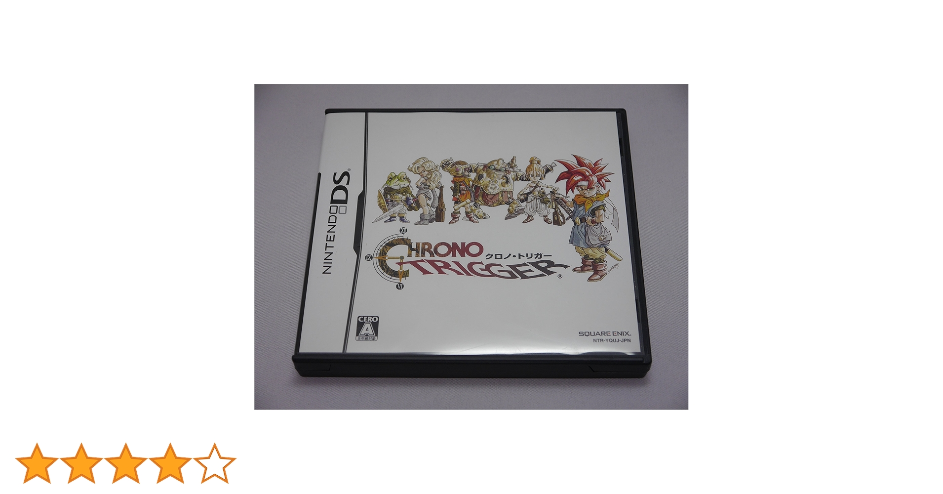 Amazon | クロノ・トリガー(特典なし) | ゲームソフト